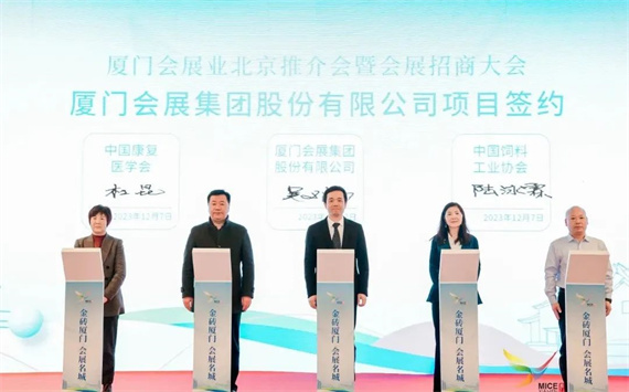 微信图片_20231208155946.jpg
