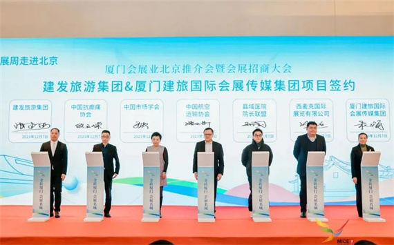 微信图片_20231208155948.jpg