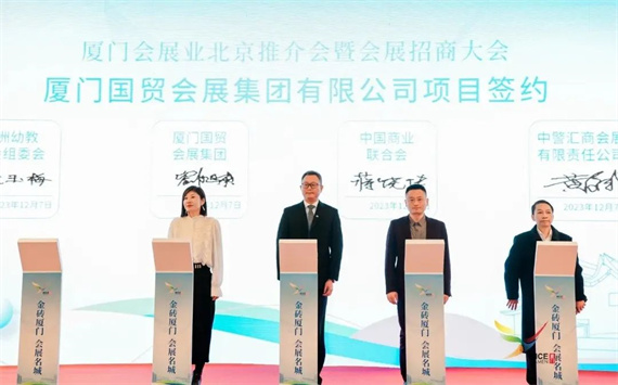 微信图片_20231208155950.jpg
