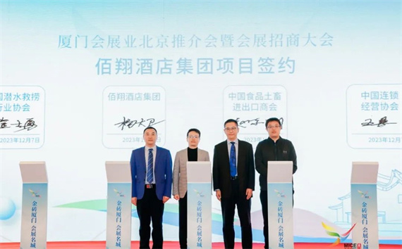 微信图片_20231208155951.jpg
