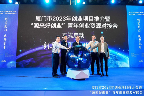 微信图片_20231213151840.jpg