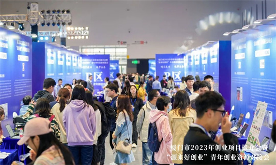 微信图片_20231213151857.jpg