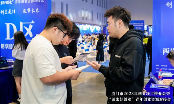 微信图片_20231213151859.jpg
