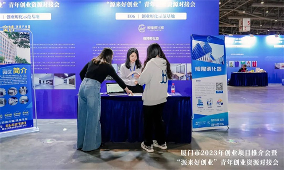 微信图片_20231213151901.jpg
