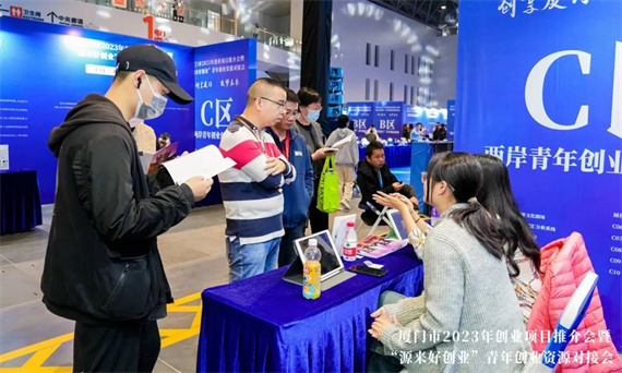 微信图片_20231213151903.jpg