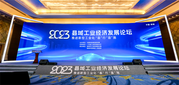 微信图片_20231213160124.png