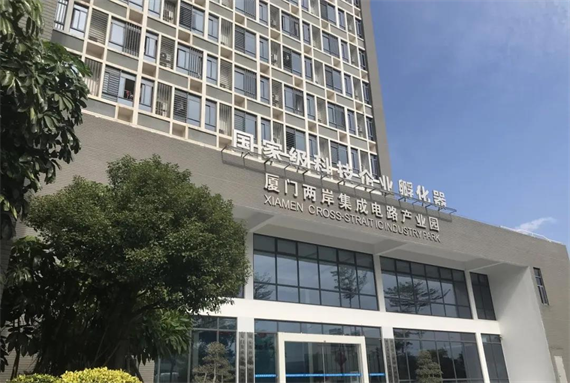 微信图片_20231215150558.png