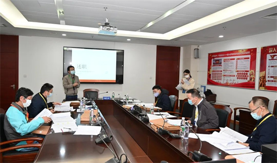 微信图片_20231215150559.jpg