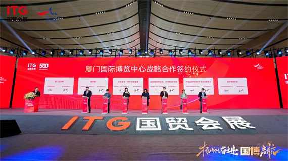 微信图片_20231218160711.jpg