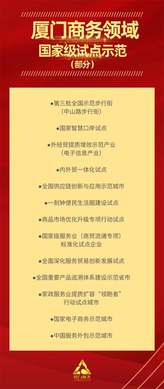 微信图片_20231219152452.png