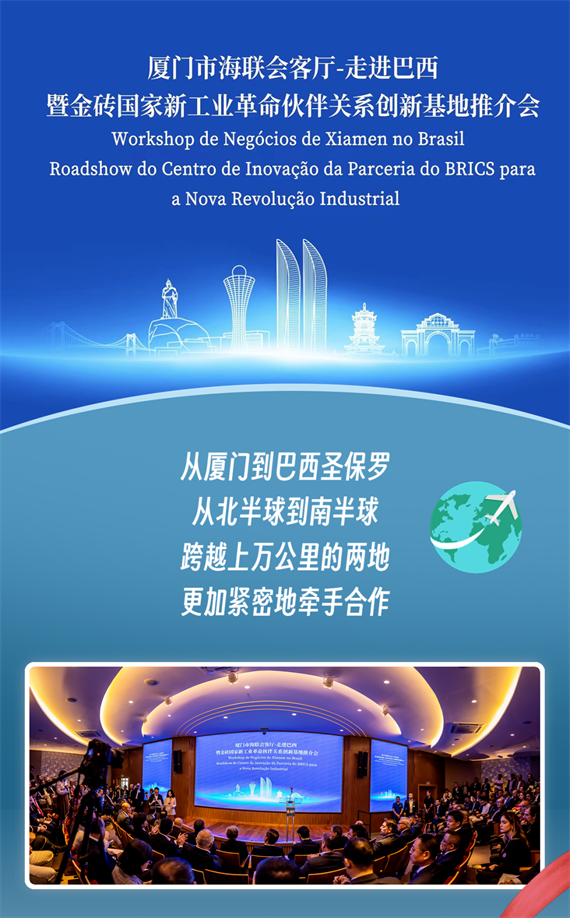 微信图片_20231219152459.png