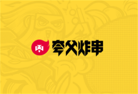 微信图片_20231220152104.png