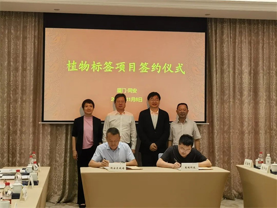微信图片_20231220152109.jpg