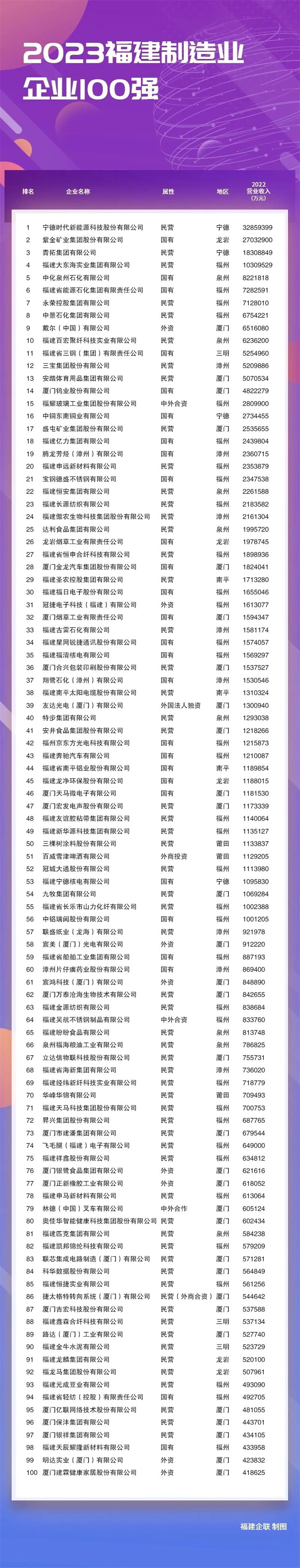 微信图片_20231220153726.jpg