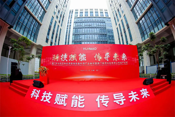 微信图片_20231226151111.png