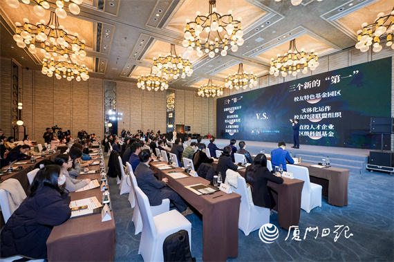 微信图片_20231226151450.jpg