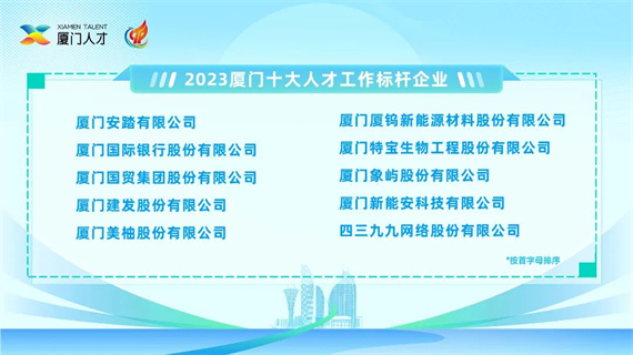 微信图片_20231226151452.jpg