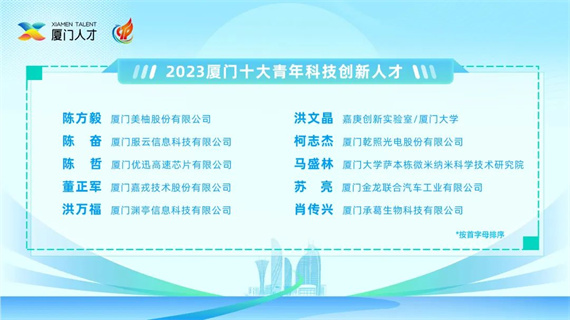微信图片_20231226151455.jpg