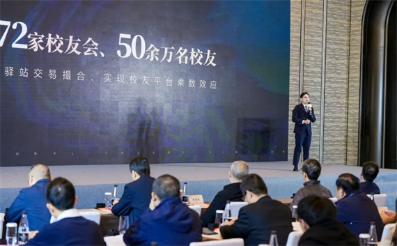 微信图片_20231226151459.jpg