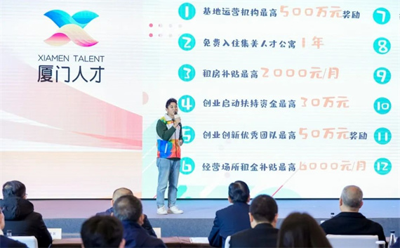 微信图片_20231226151501.jpg