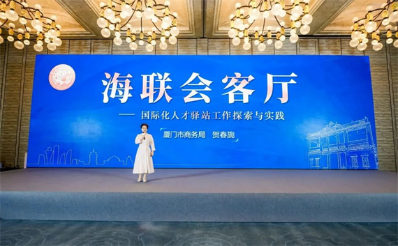 微信图片_20231226151505.jpg