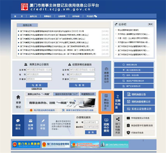 微信图片_20231226152247.jpg