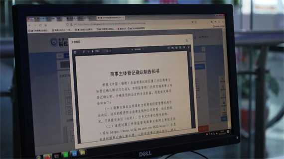 微信图片_20231226152253.jpg