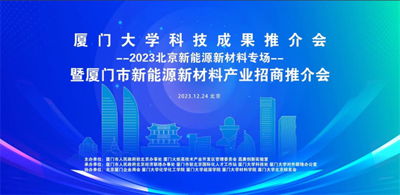 微信图片_20231226155222.png