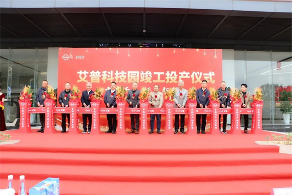 微信图片_20231229152834.jpg