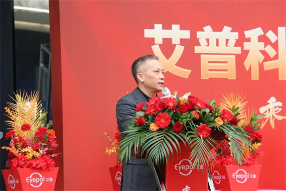 微信图片_20231229152846.jpg