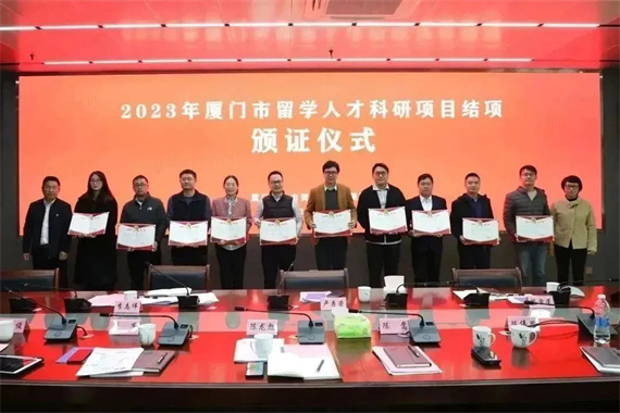 微信图片_20240102154323.jpg