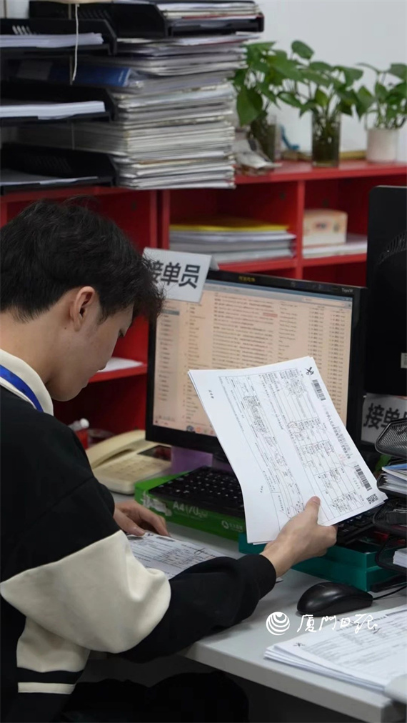 微信图片_20240102161617.jpg