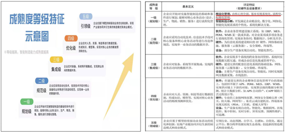 微信图片_20240104151549.png