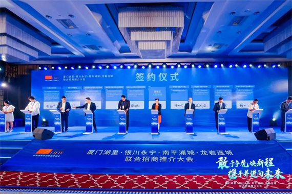 微信图片_20240105153042.jpg