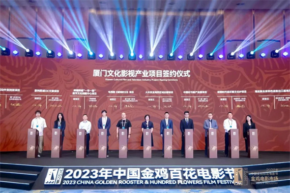微信图片_20240105153043.jpg