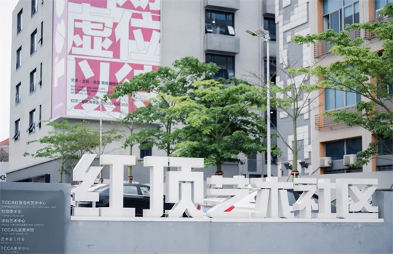 微信图片_20240105153048.jpg