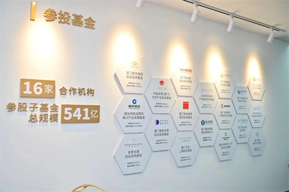 微信图片_20240110154534.jpg