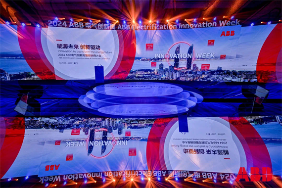 微信图片_20240110161314.png