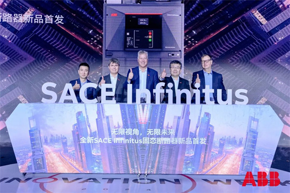 微信图片_20240110161315.jpg