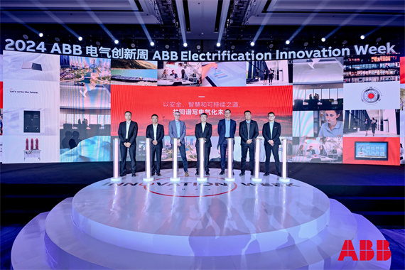 微信图片_20240110161319.jpg
