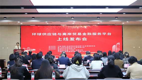 微信图片_20240111145629.jpg