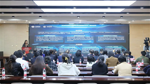微信图片_20240111145631.jpg