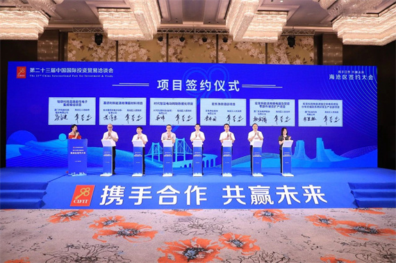 微信图片_20240118145445.jpg