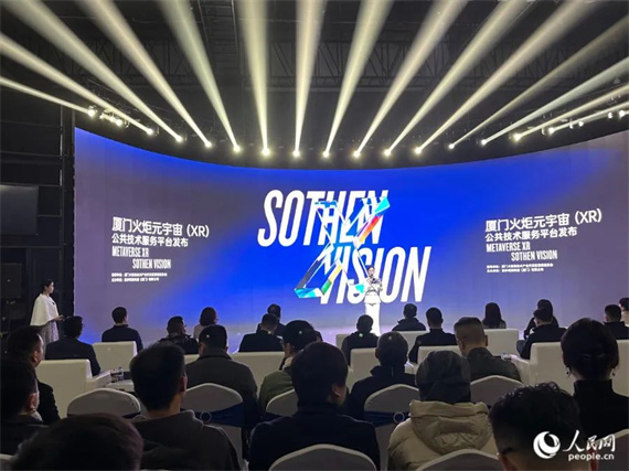 微信图片_20240124165911.jpg