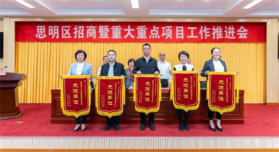 微信图片_20240223153554.jpg
