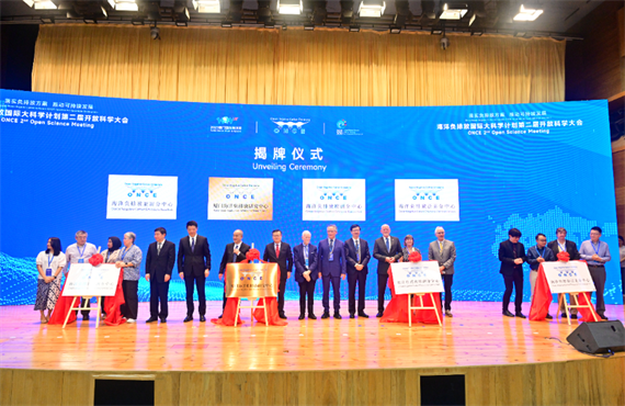 微信图片_20240226154503.png
