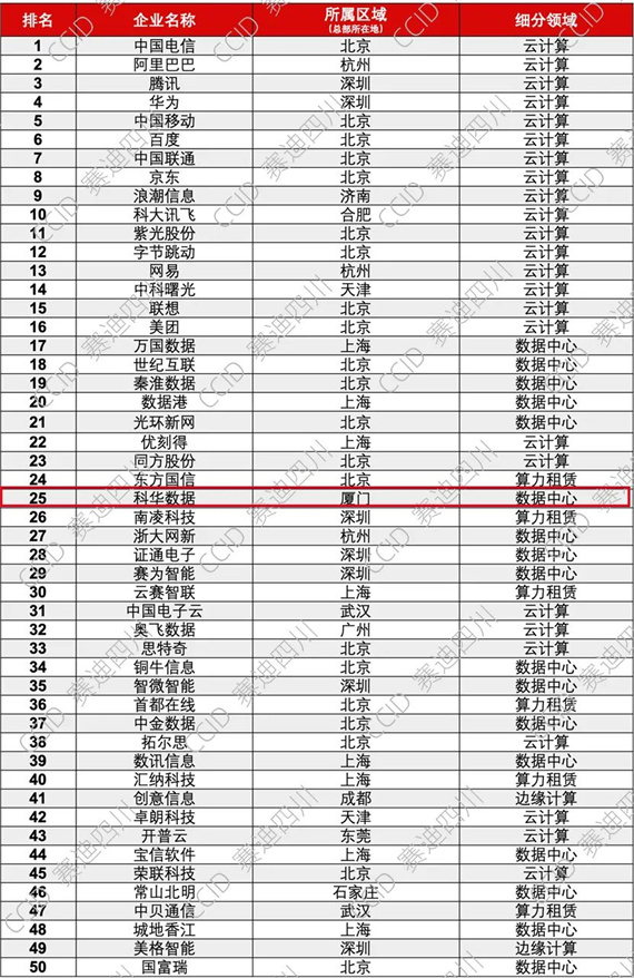 微信图片_20240227151416.jpg