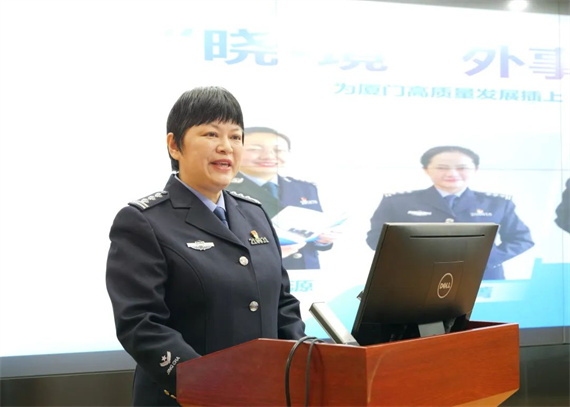 微信图片_20240307154915.jpg