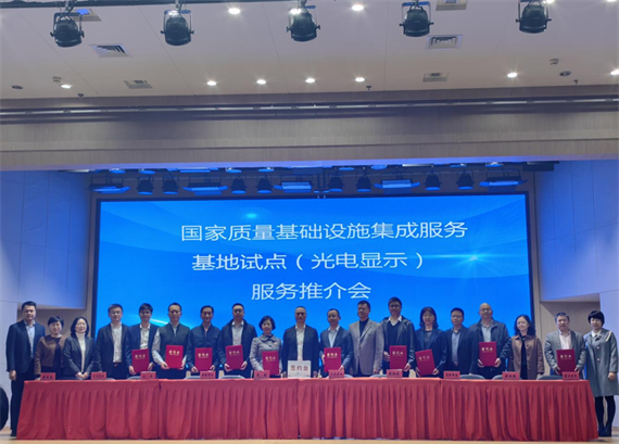 微信图片_20240318145056.png