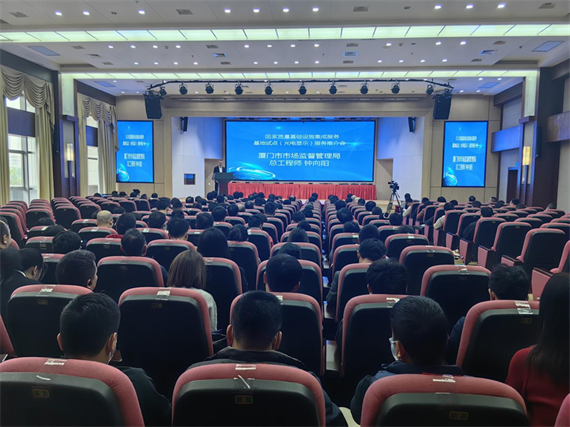 微信图片_20240318145107.png